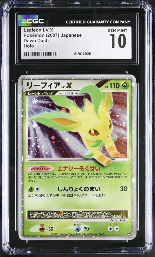 2007 Pokemon Dawn Dash Leafeon LV.X Holo CGC 10 GEM MINT