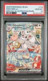 Cinccino Ex