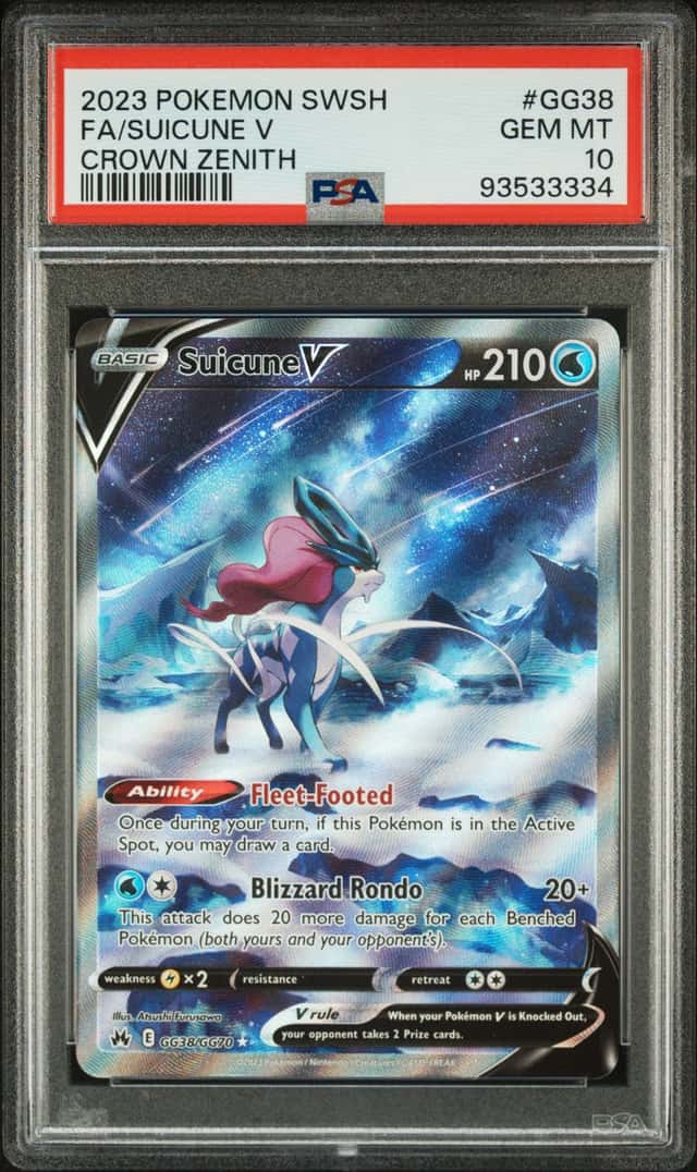 Suicune V