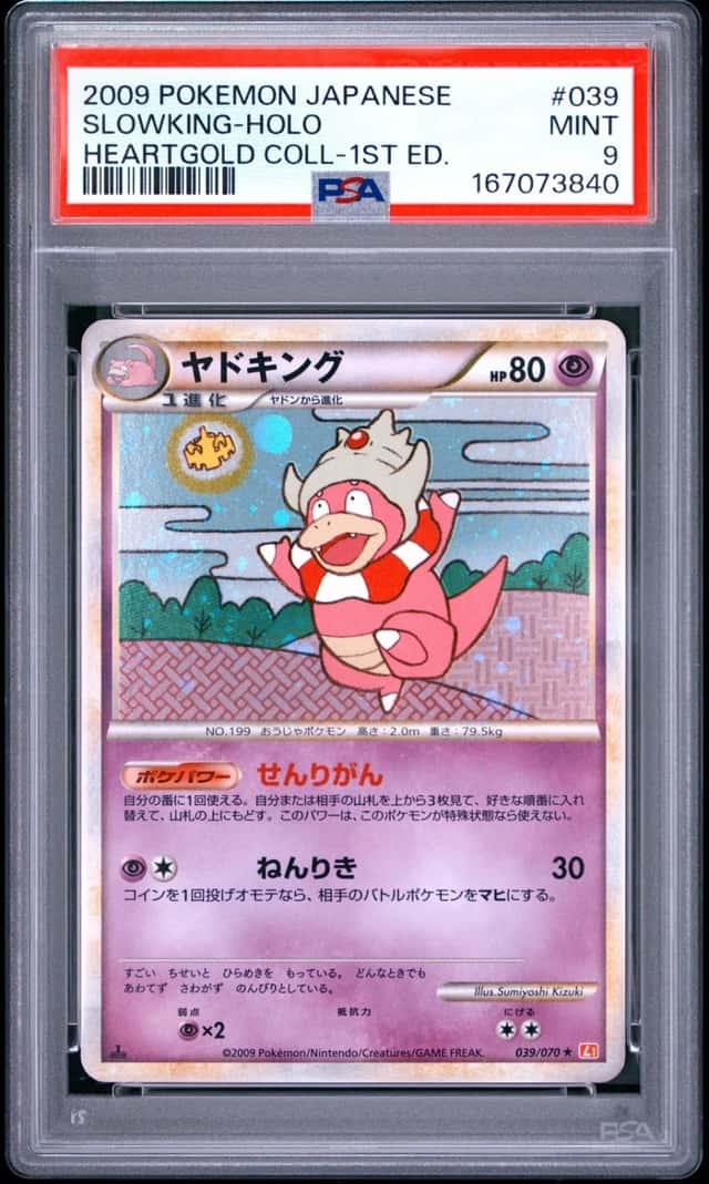 2009 POKEMON JAPANESE HEARTGOLD COLLECTION 1ST EDITION #039 SLOWKING-HOLO PSA 9