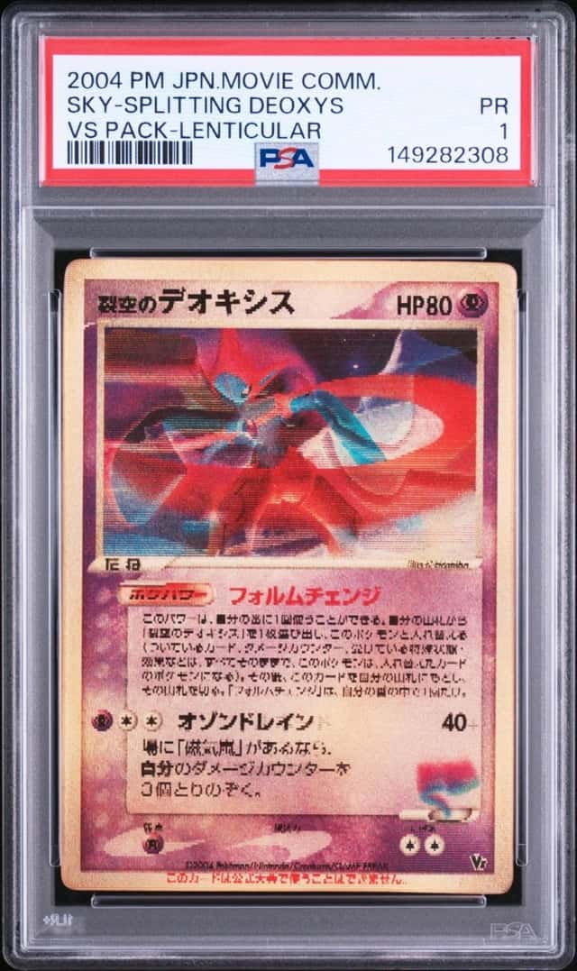 Fissure's Deoxys