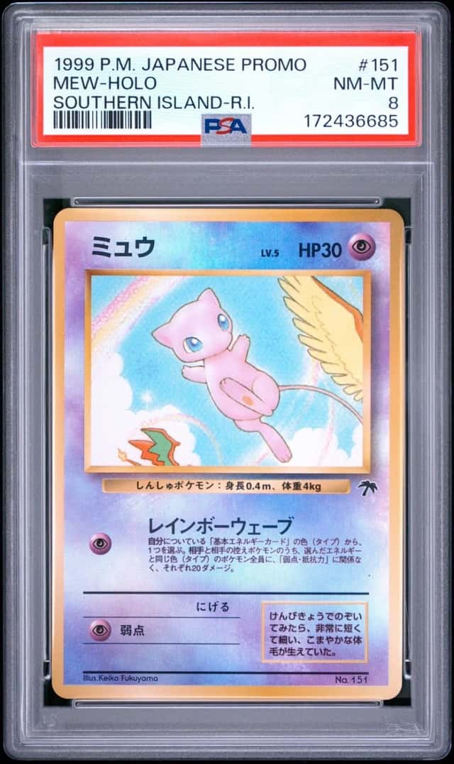1999 POKEMON JAPANESE PROMO SOUTHERN ISLANDS SOUTHERN ISLAND-R.I. MEW-HOLO PSA 8