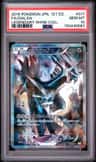 Dialga