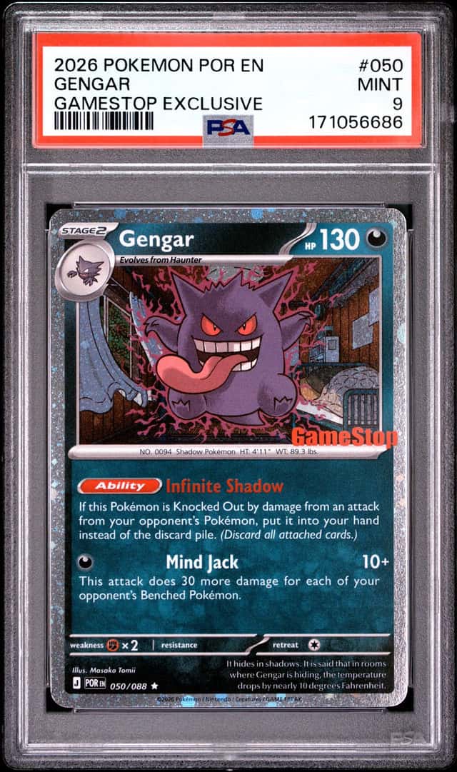 Gengar