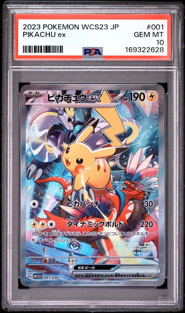 2023 POKEMON JPN  WCS23-WORLD CHAMPIONSHIPS YOKOHAMA DECK #001 PIKACHU EX PSA 10