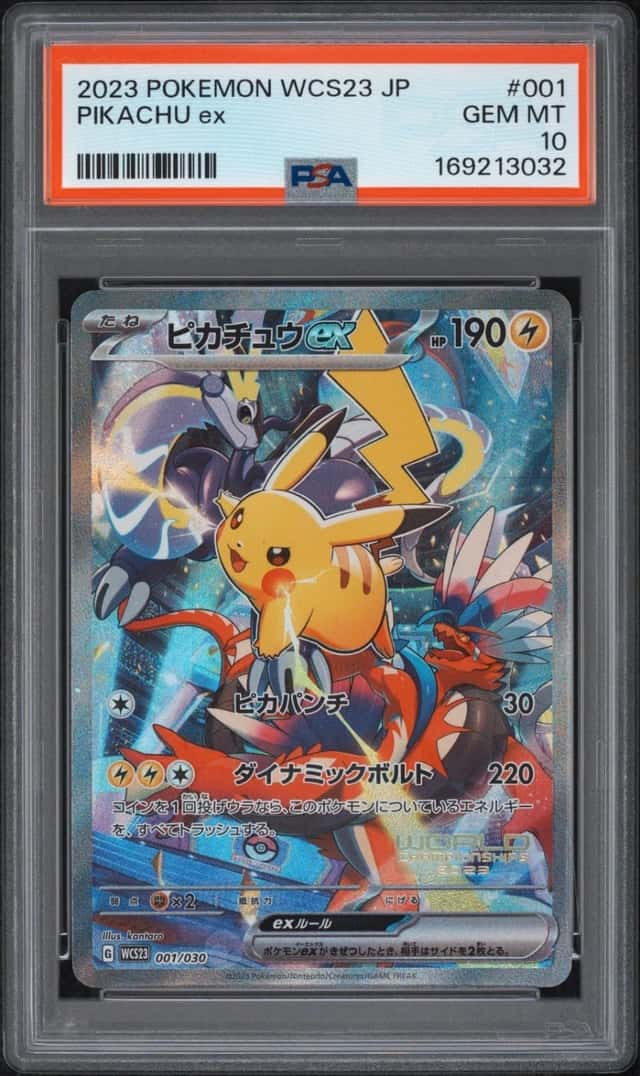 2023 POKEMON JPN WCS23-WORLD CHAMPIONSHIPS YOKOHAMA DECK #001 PIKACHU EX PSA 10
