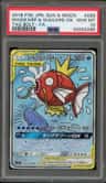 Magikarp & Wailord Gx