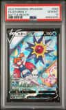 Starmie V