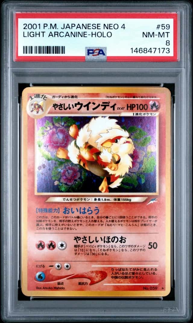Pokemon Light Arcanine Holo Neo 4 59 Japanese PSA 8