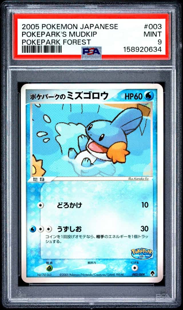 Pokemon Pokepark's Mudkip Pokepark Forest 003 Japanese PSA 9 Mint