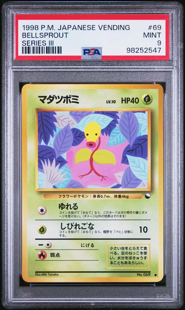 Pokemon Card PSA 9 Bellsprout 069 Vending Machine Series 3 Regular (Japanese)
