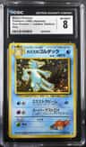 Misty'S Golduck
