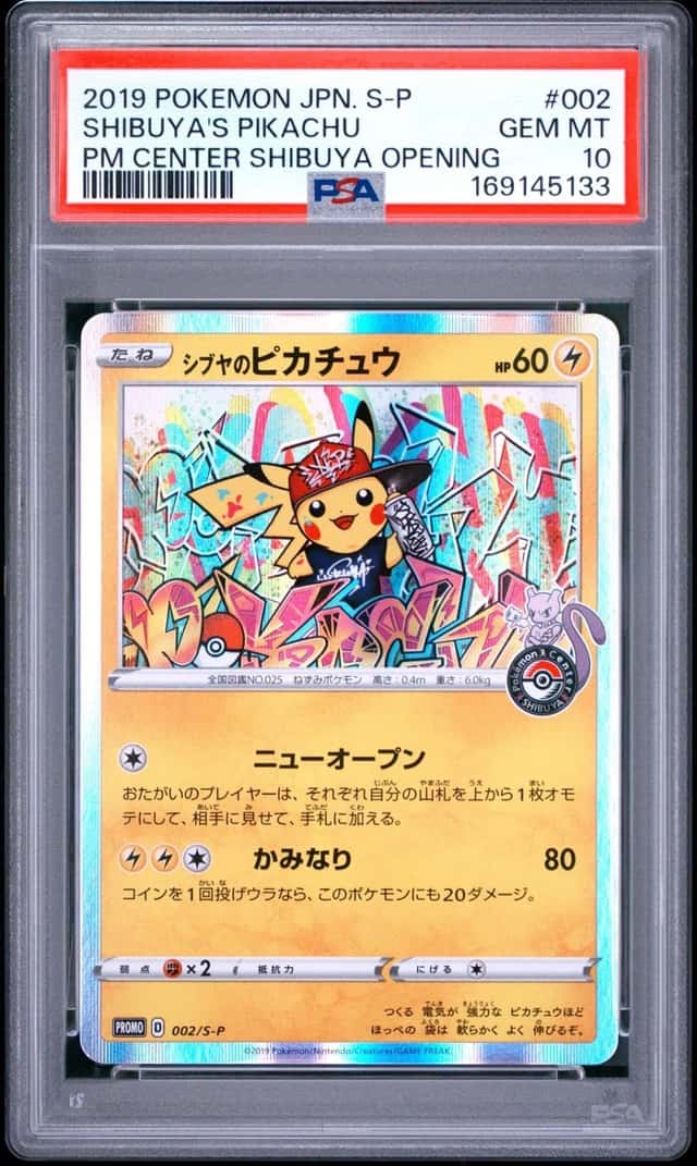 2019 POKEMON JPN POKEMON CENTER SHIBUYA OPENING #002 SHIBUYA'S PIKACHU PSA 10
