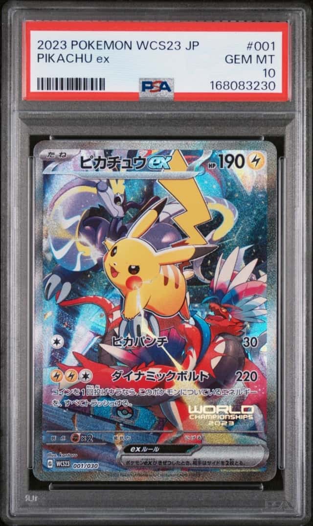 2023 POKEMON JAPANESE WCS23-WORLD CHAMPIONSHIPS YOKOHAMA DECK PIKACHU EX PSA 10