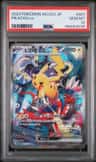 Pikachu Ex