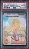 Lillie'S Determination