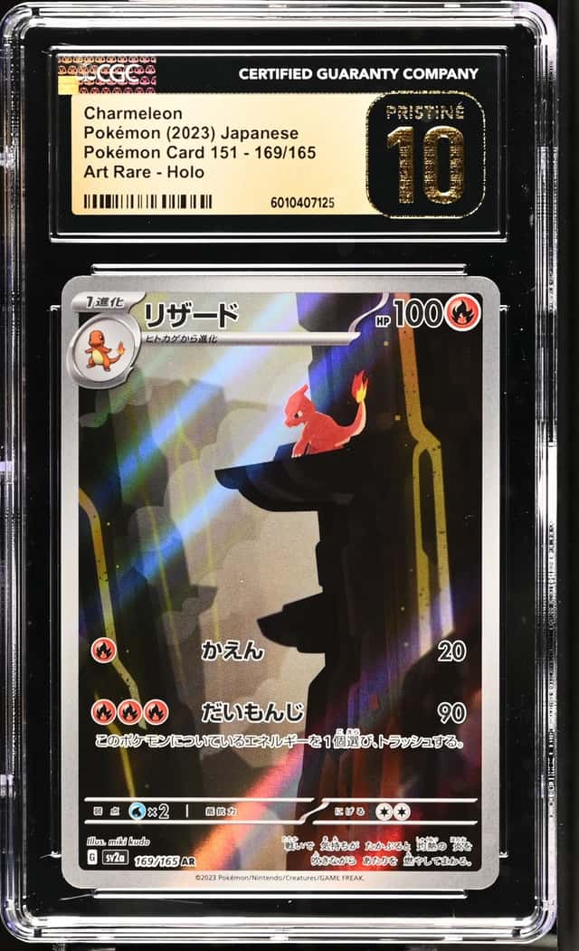 Charmeleon 169/165 Sv2a Pokemon 151 Art Rare Holo JPN CGC Pristine 10 