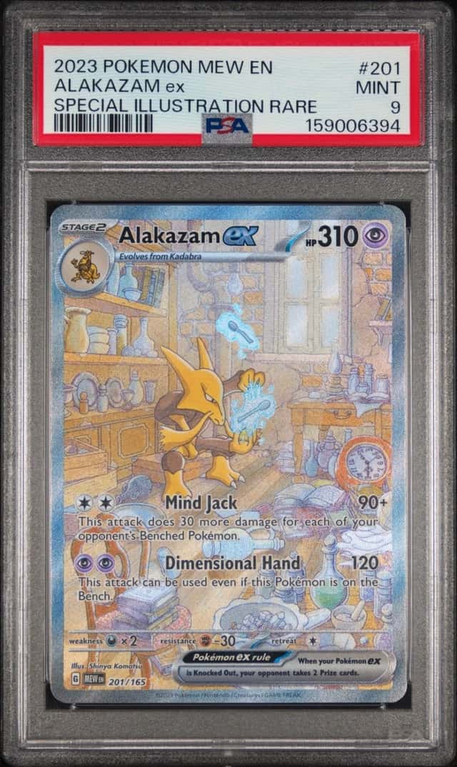 2023 POKEMON MEW EN-151 SPECIAL ILLUSTRATION RARE #201 ALAKAZAM EX PSA 9