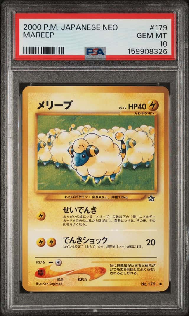 Mareep