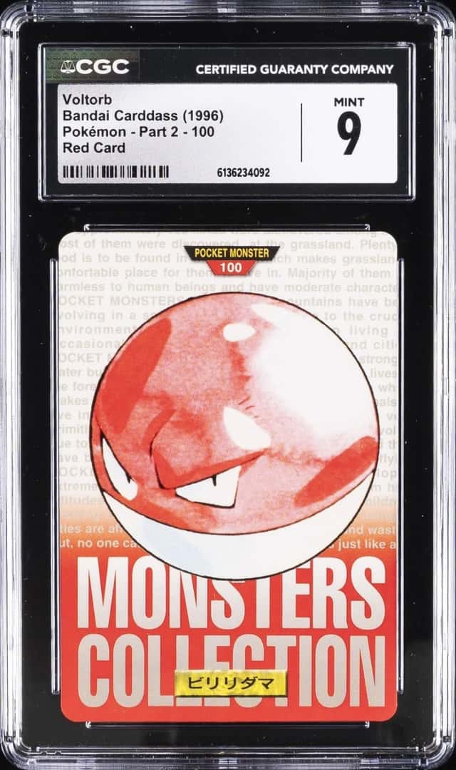 Voltorb
