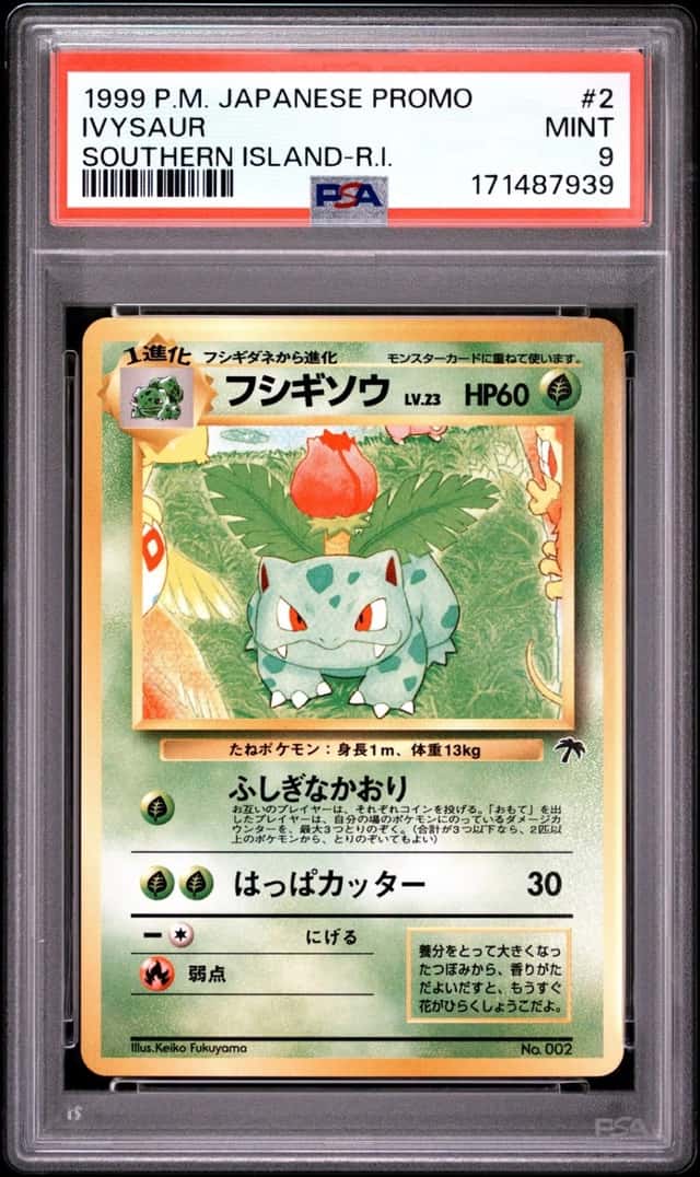 Ivysaur