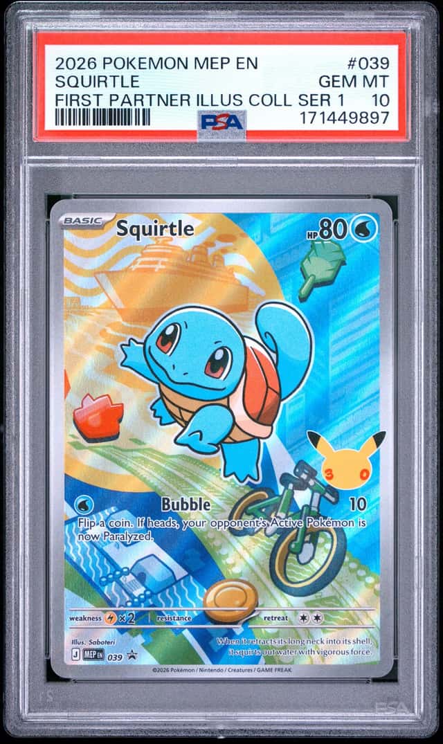 Squirtle