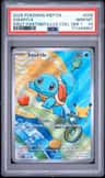 Squirtle