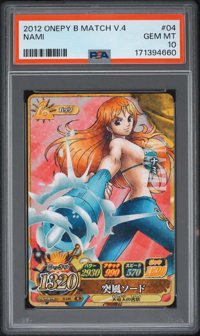 Nami