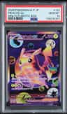 Pikachu Ex