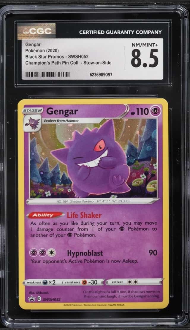 Gengar