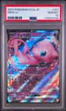 Mew Ex