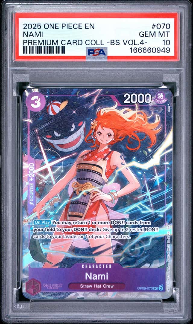 Nami