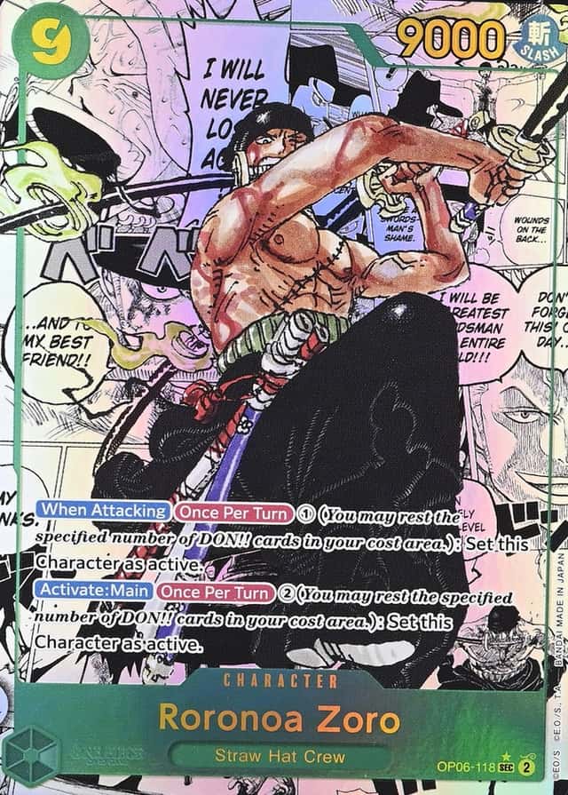 Op Manga Art