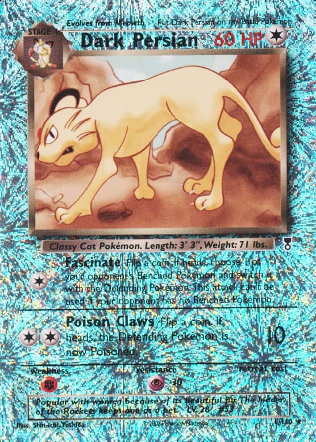 Reverse Holo