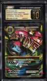 M Venusaur Ex