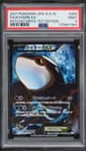 Kyogre Ex