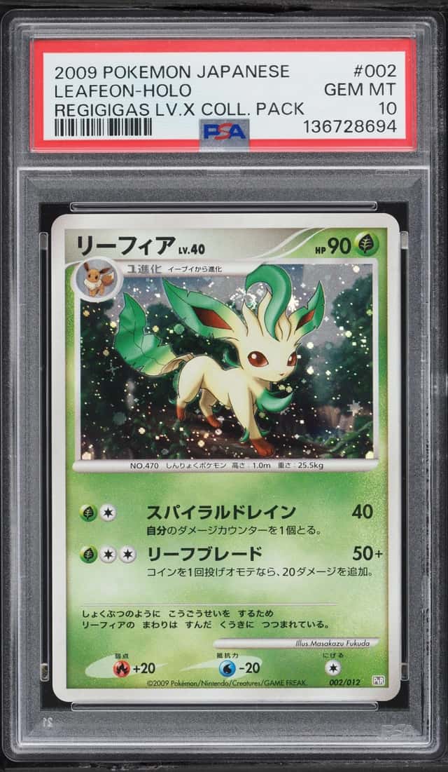2009 Pokemon Japanese Regigigas LV.X Collection Pack Holo Leafeon #2 PSA 10 GEM MINT