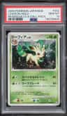 Leafeon