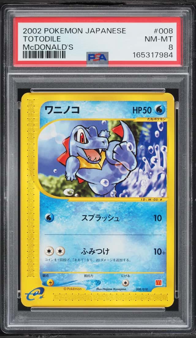 Totodile