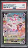 Sylveon Vmax