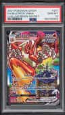 Blaziken Vmax