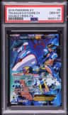 Team Aqua'S Kyogre Ex