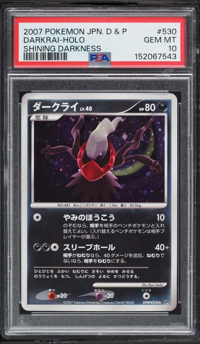 Darkrai