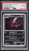 Darkrai