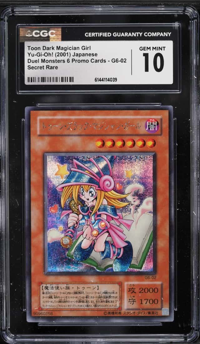 Toon Dark Magician Girl