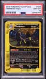 Umbreon