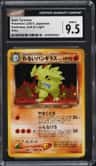 Dark Tyranitar