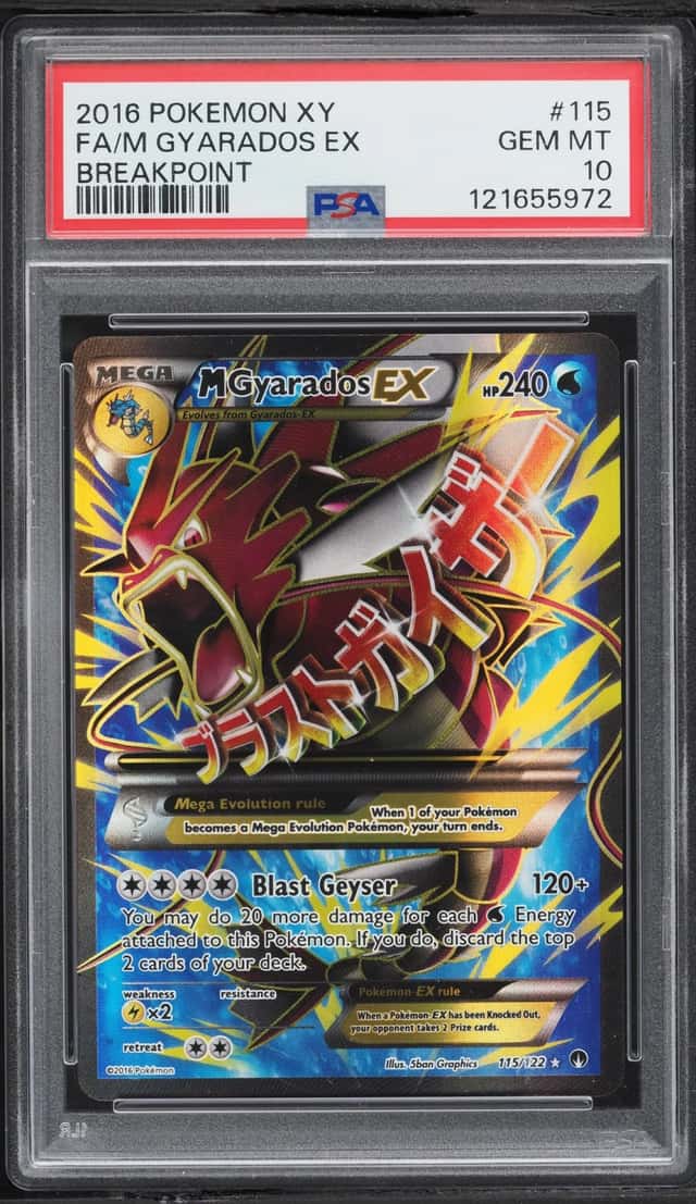 2016 Pokemon XY BREAKpoint Full Art M Gyarados EX #115 PSA 10 GEM MINT
