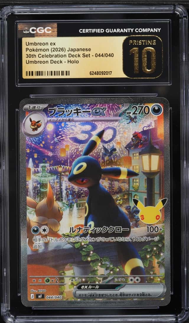 2026 Pokemon Japanese 30th Celebration Deck Set Full Art Umbreon Ex #44 CGC 10 PRISTINE
