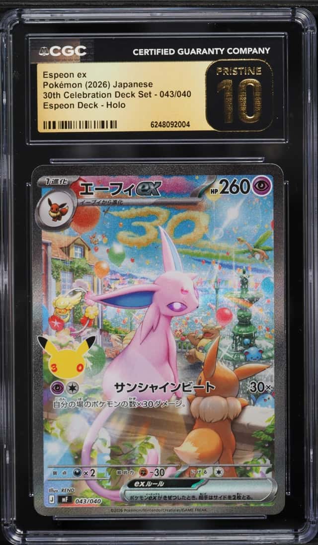 2026 Pokemon Japanese 30th Celebration Deck Set Full Art Espeon Ex #43 CGC 10 PRISTINE
